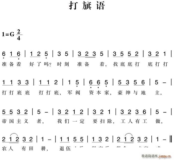 (ָ)1