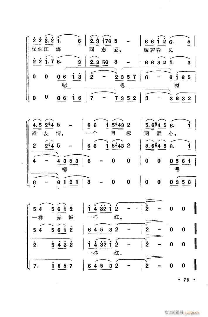  ׳Ļ ѡ6(ʮּ)12