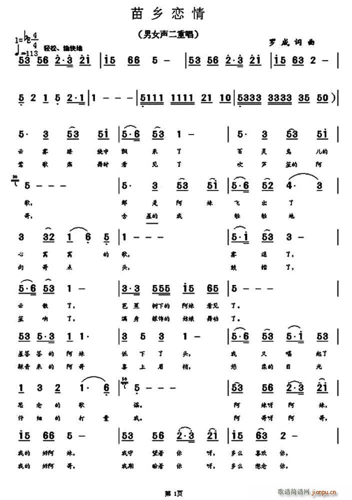  Ůس(ʮּ)1