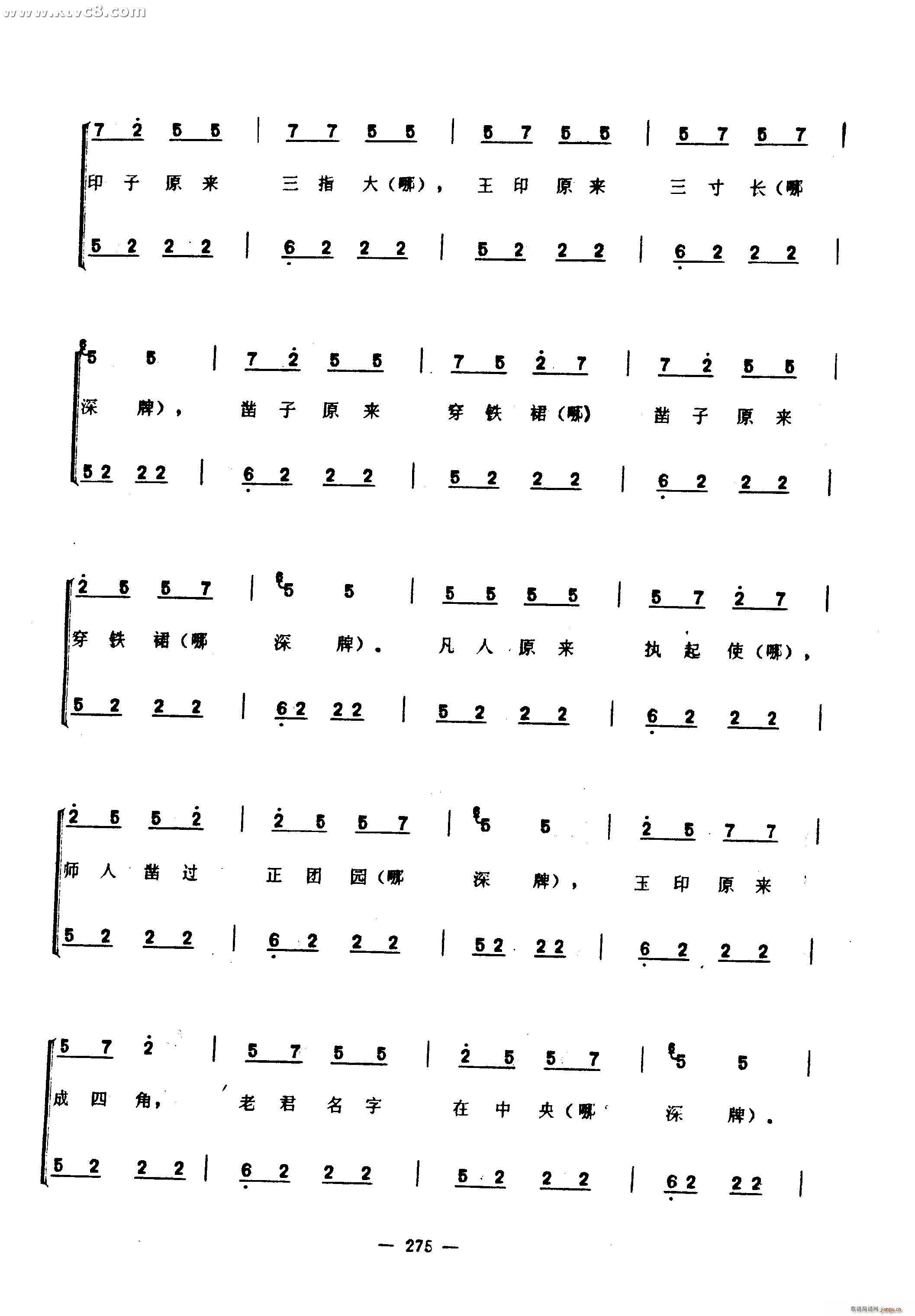 (ָ)19