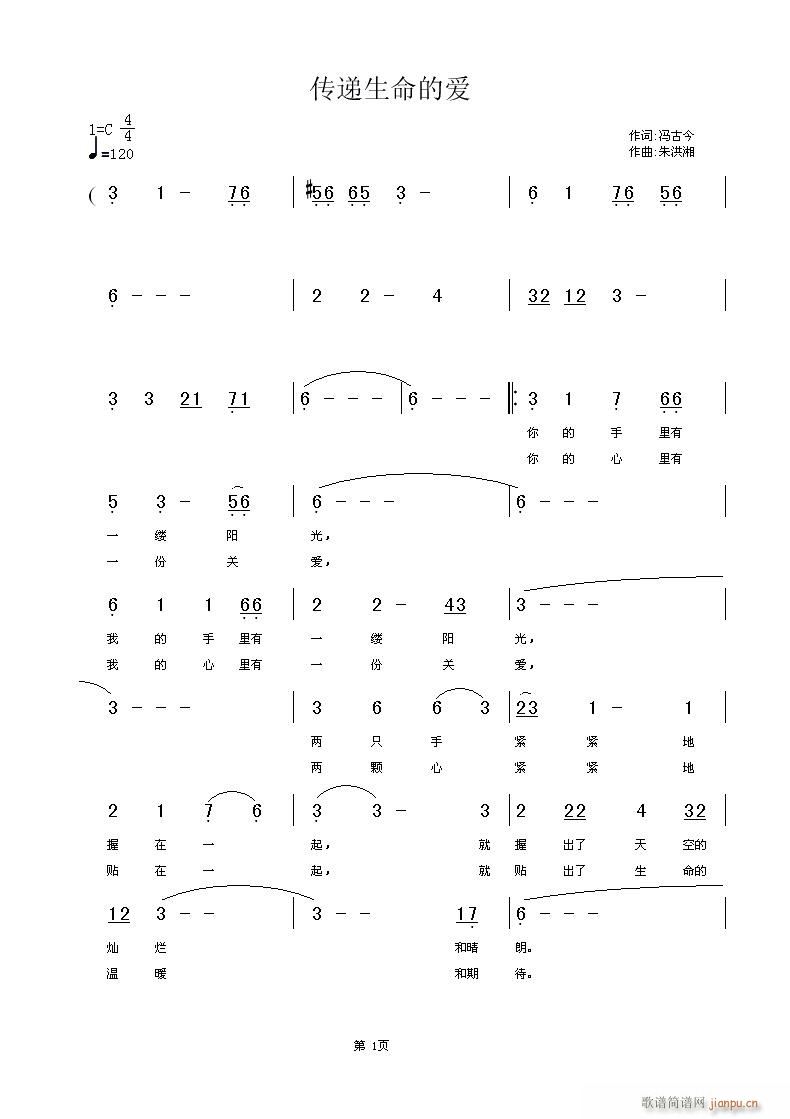 İŽ(ʮּ)3