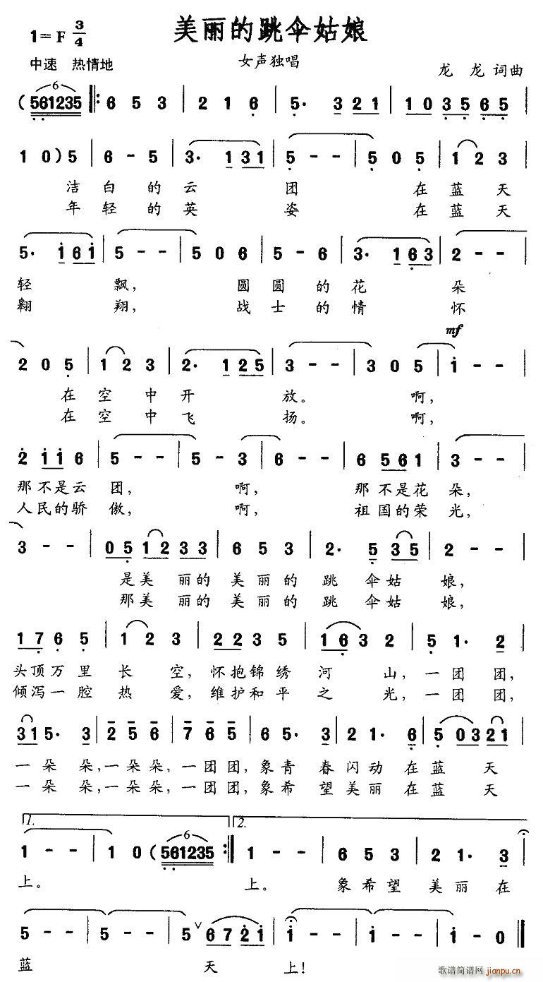 ɡ(ָ)1