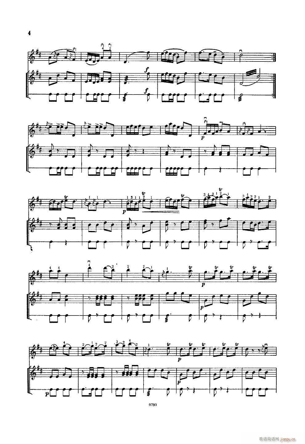 ո ()3