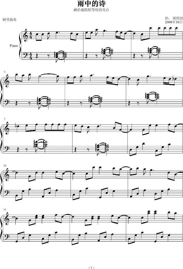 еʫ()1