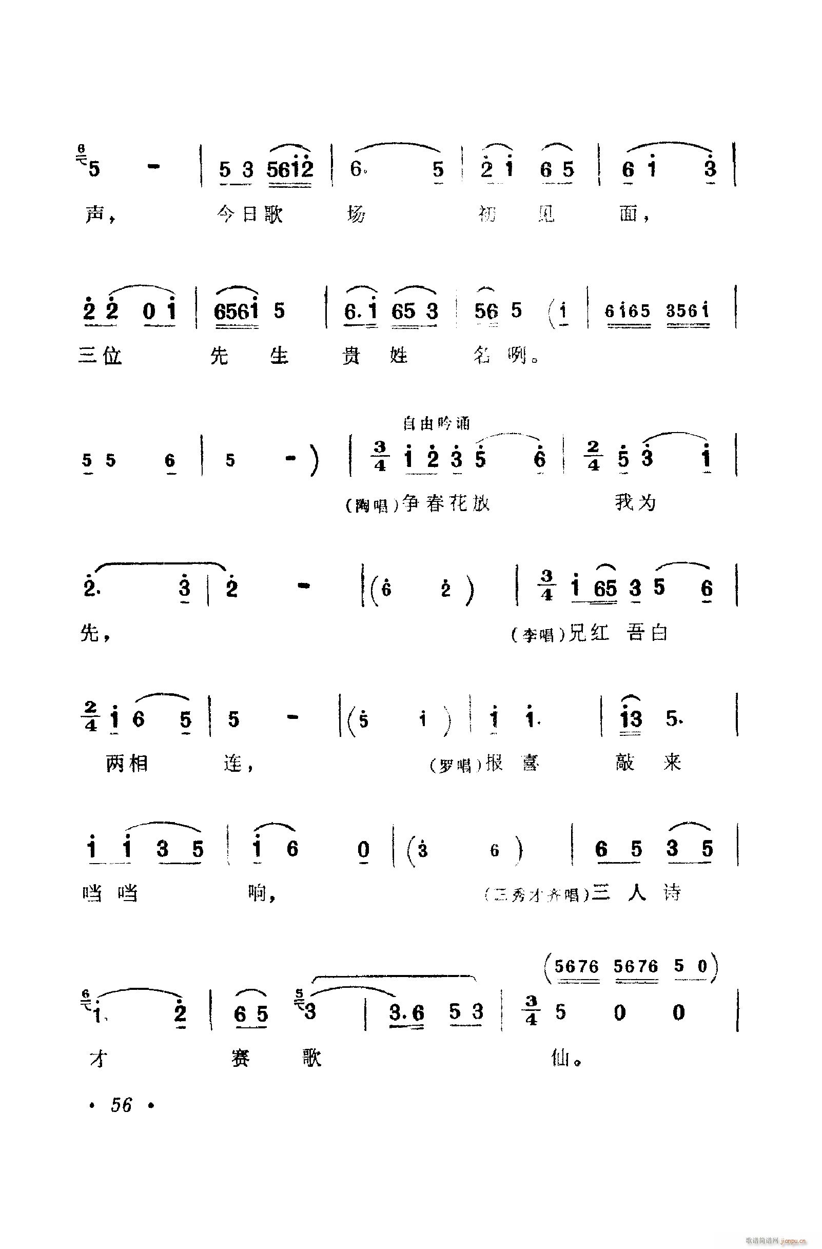 㳪ǻ 051 100(ʮּ)16