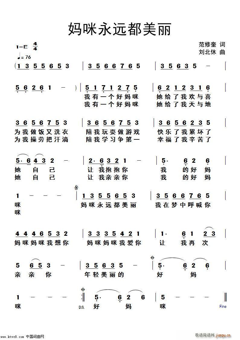 Զ(ָ)1