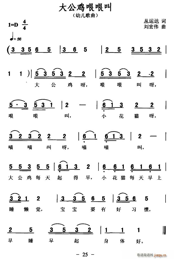 ?󹫼(ָ)1