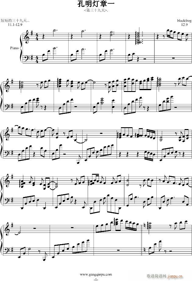 һ()1