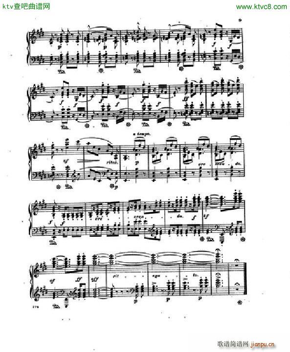 op 86 no 3(钢琴谱)7