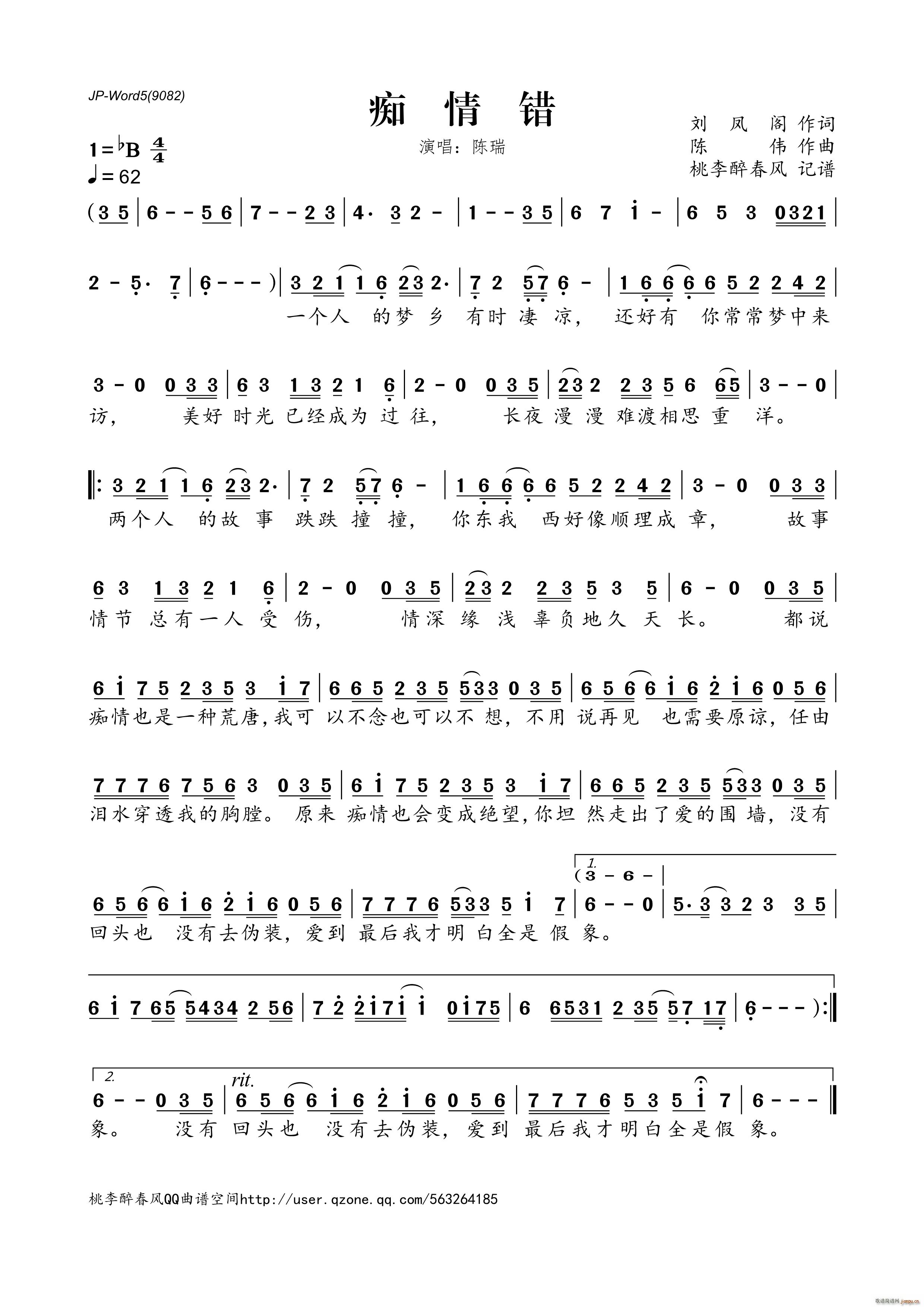 (ָ)1