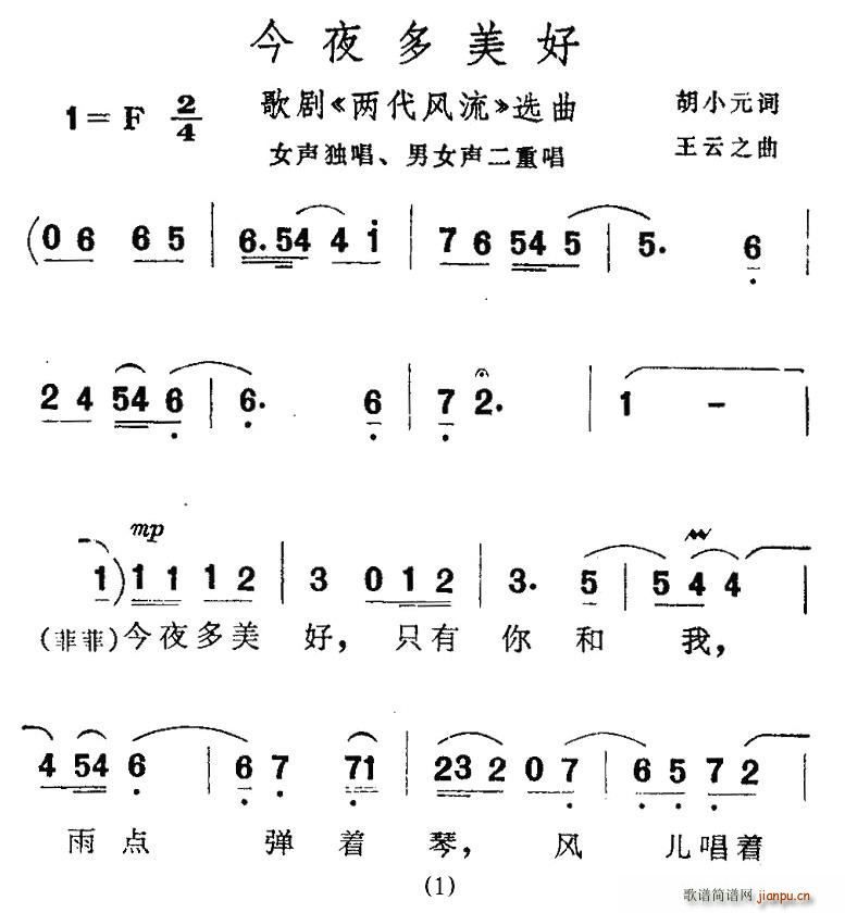 ҹ(ָ)1