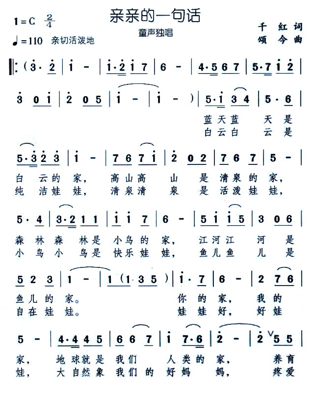 ׵һ仰(ָ)1