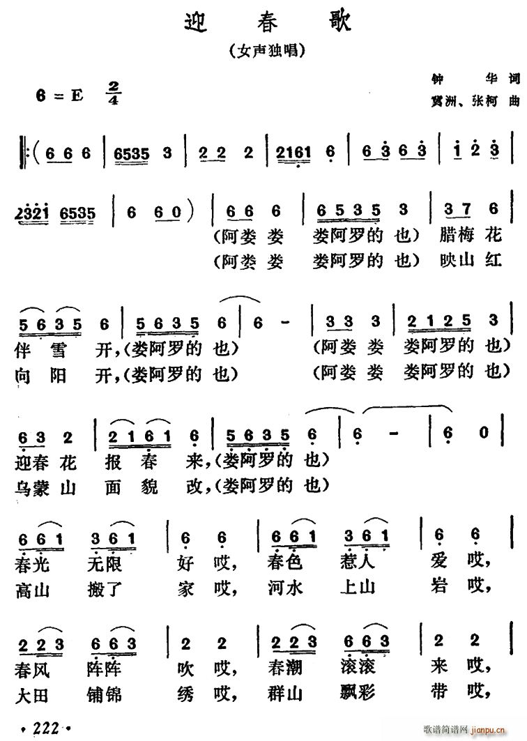 ӭ(ָ)1