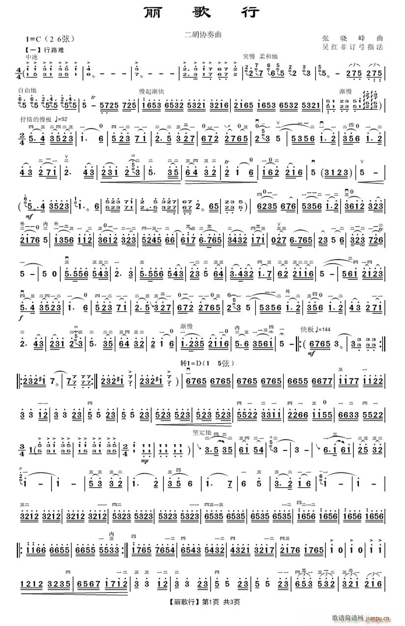 (ָ)1