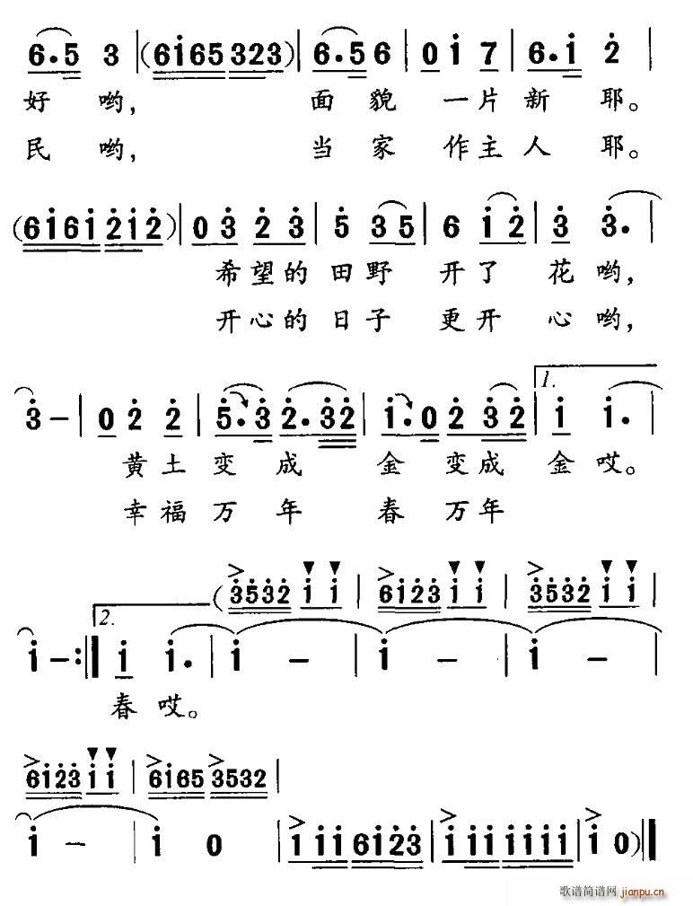ϣҰ˻(ָ)3