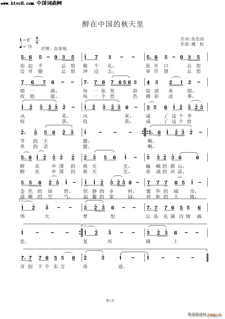 й(ָ)1