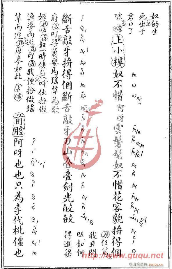 (ָ)10