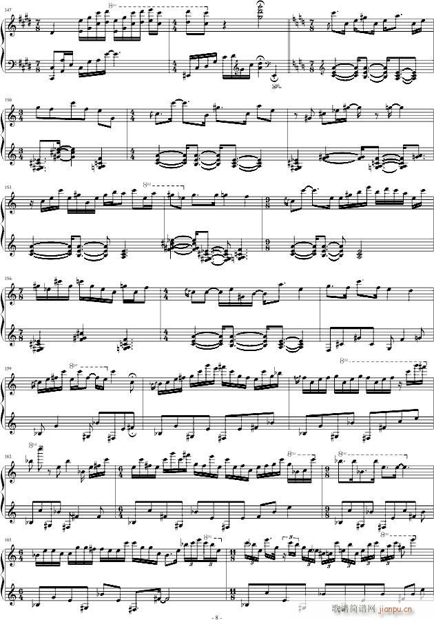  Impromptu()8