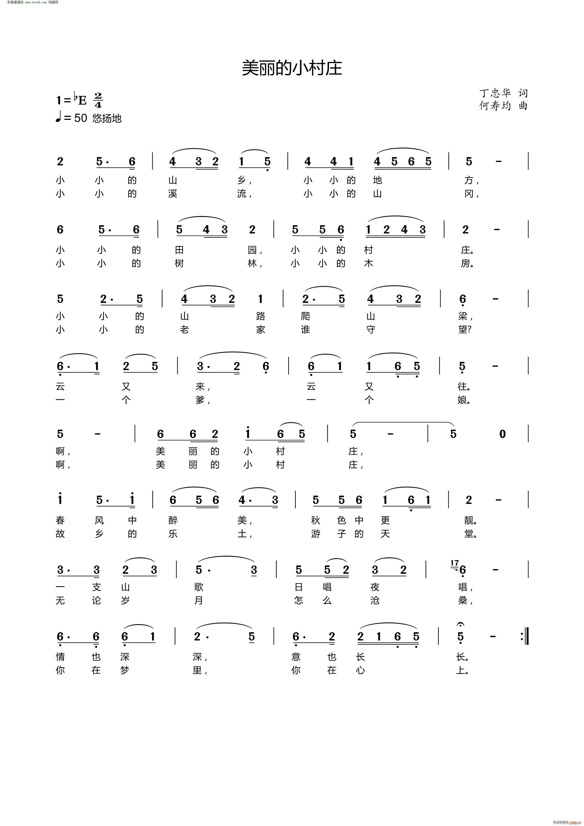 Сׯ(ָ)1