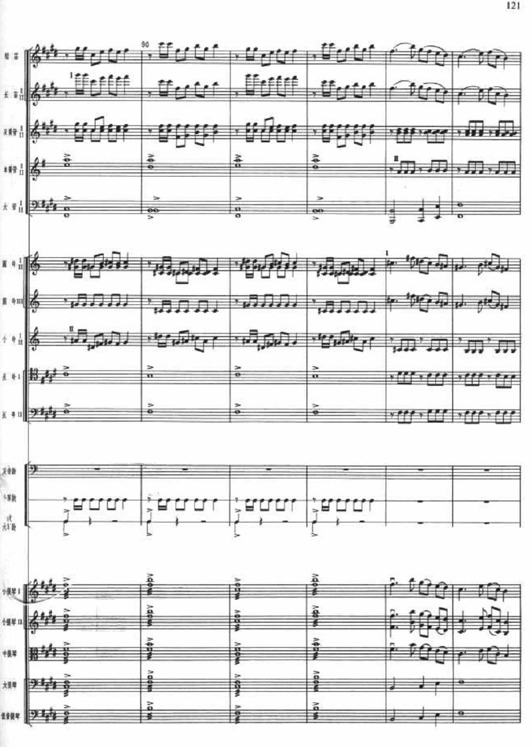 Ӿ16()1