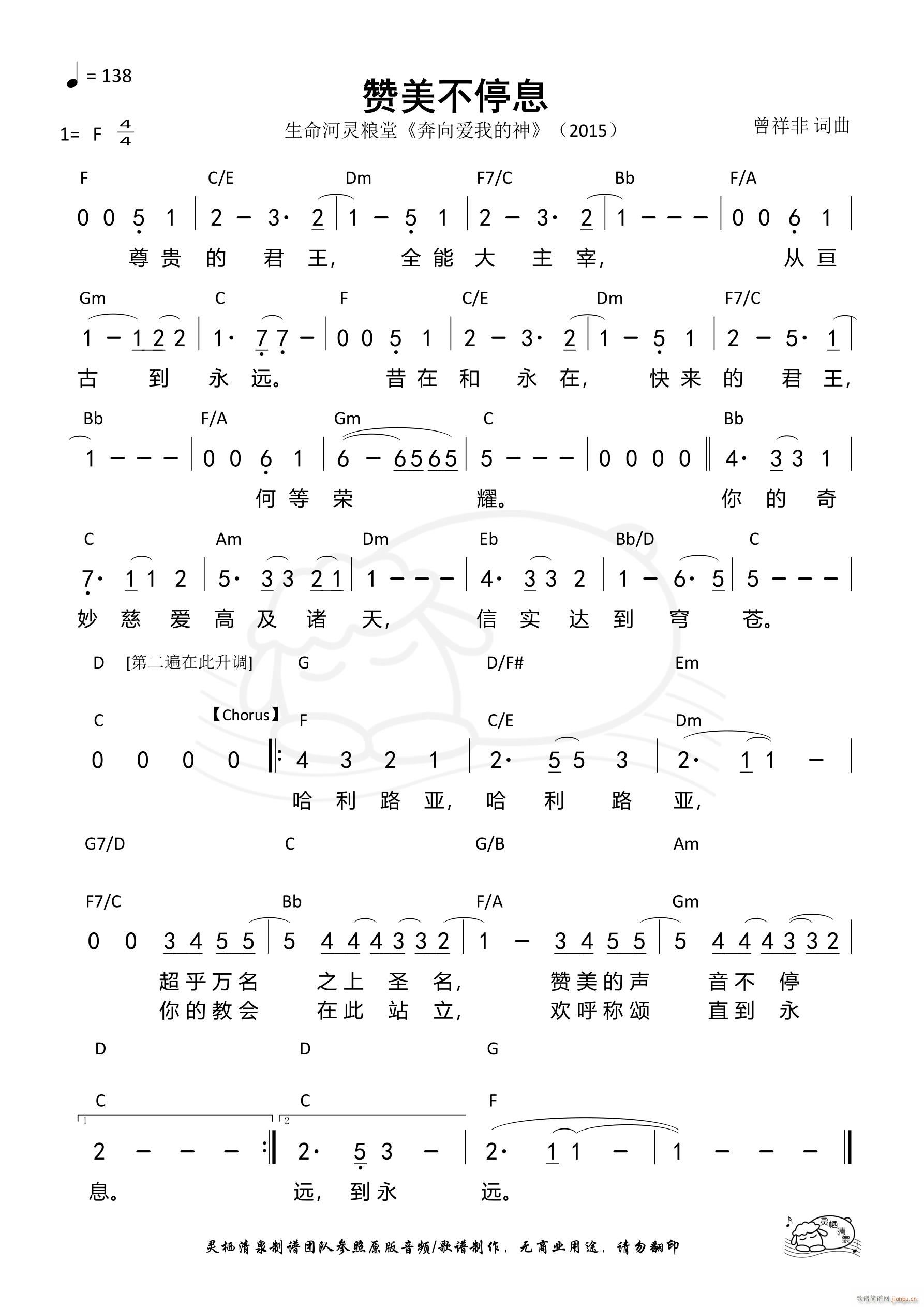 ������ͣϢ(���ָ���)1