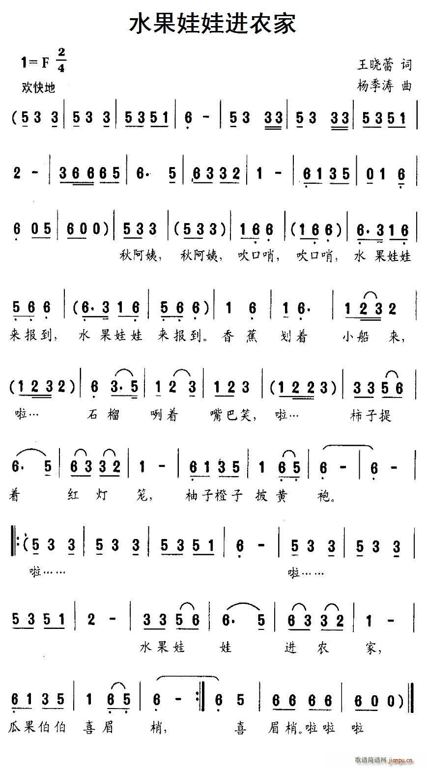 ˮ޽ũ(ָ)1