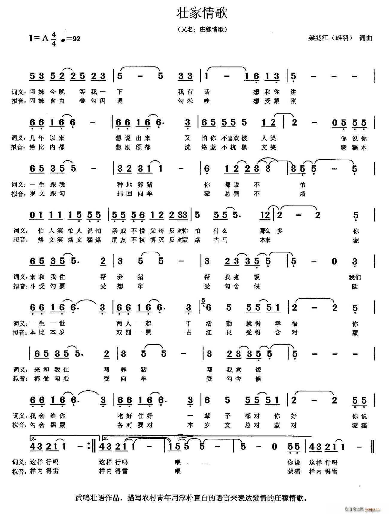 ׯ  ׳(ʮּ)1