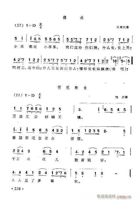 221-260(ָ)18