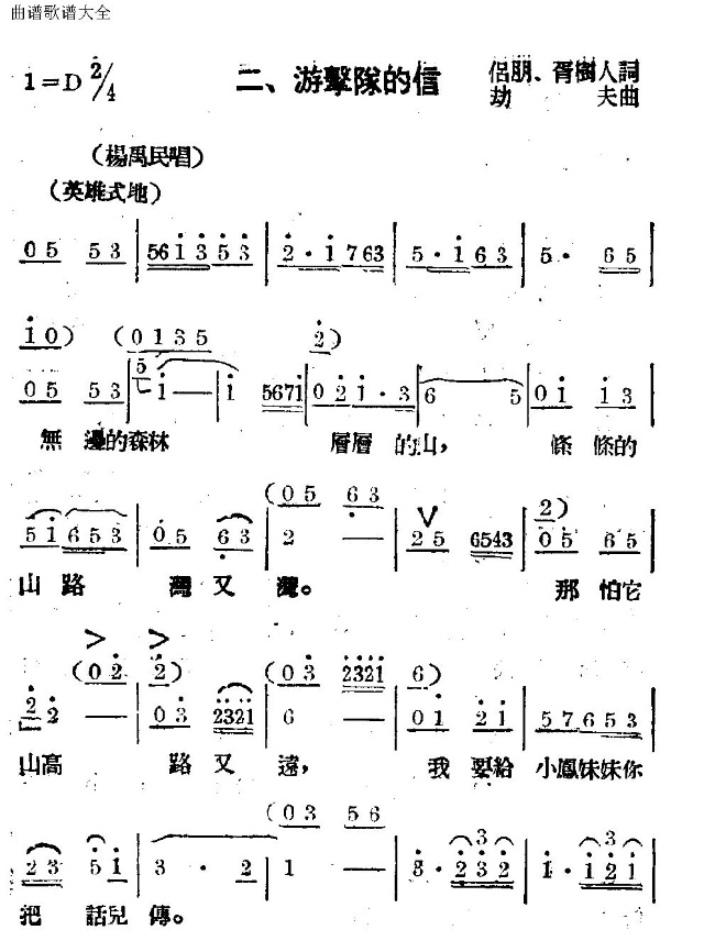 λӵ(ָ)1