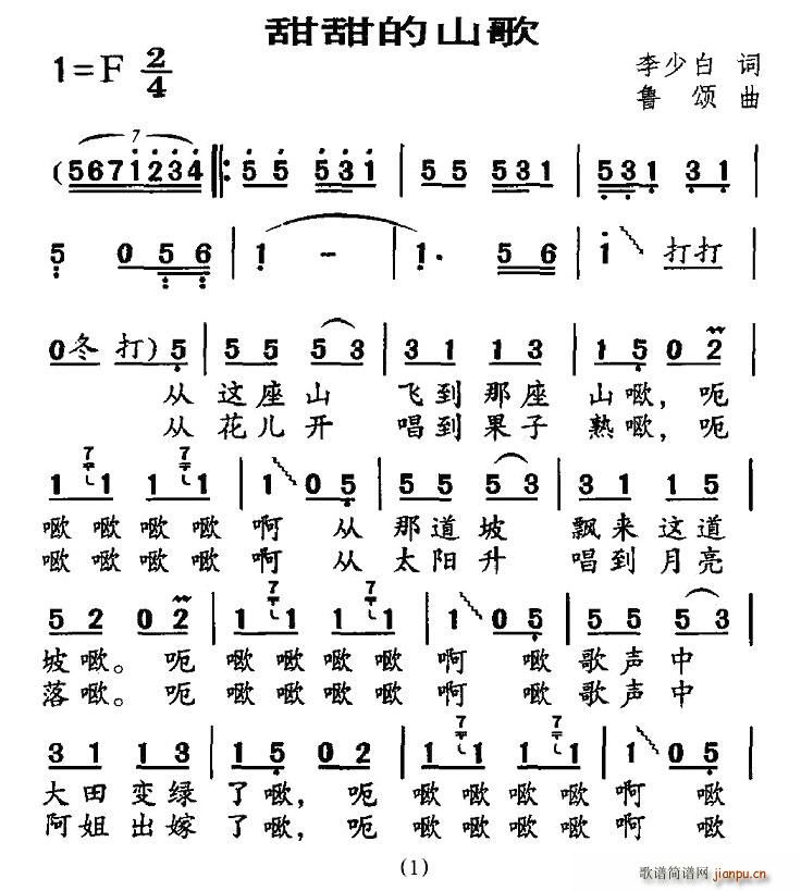 ɽ(ָ)1