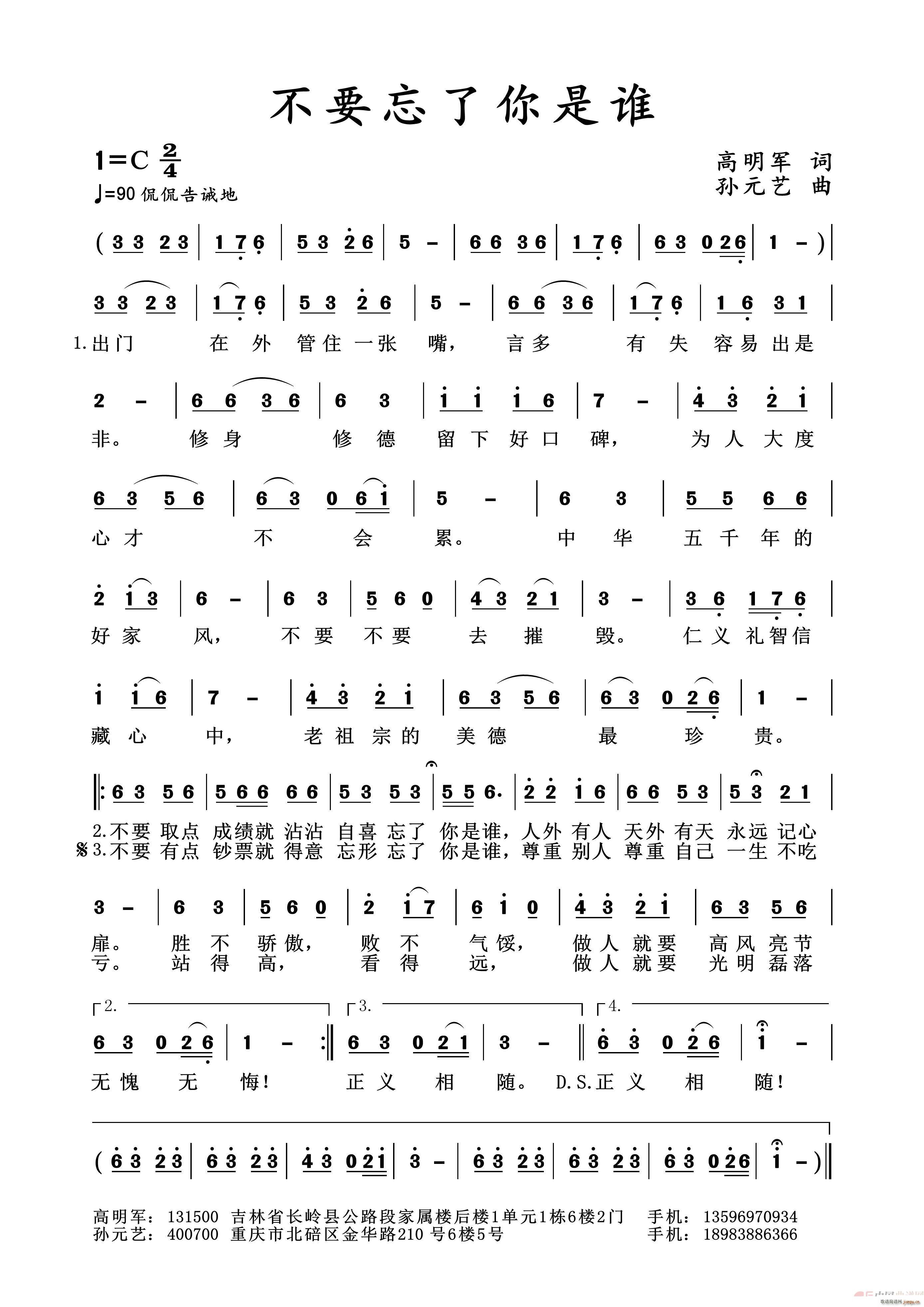 Ҫ˭(ָ)1