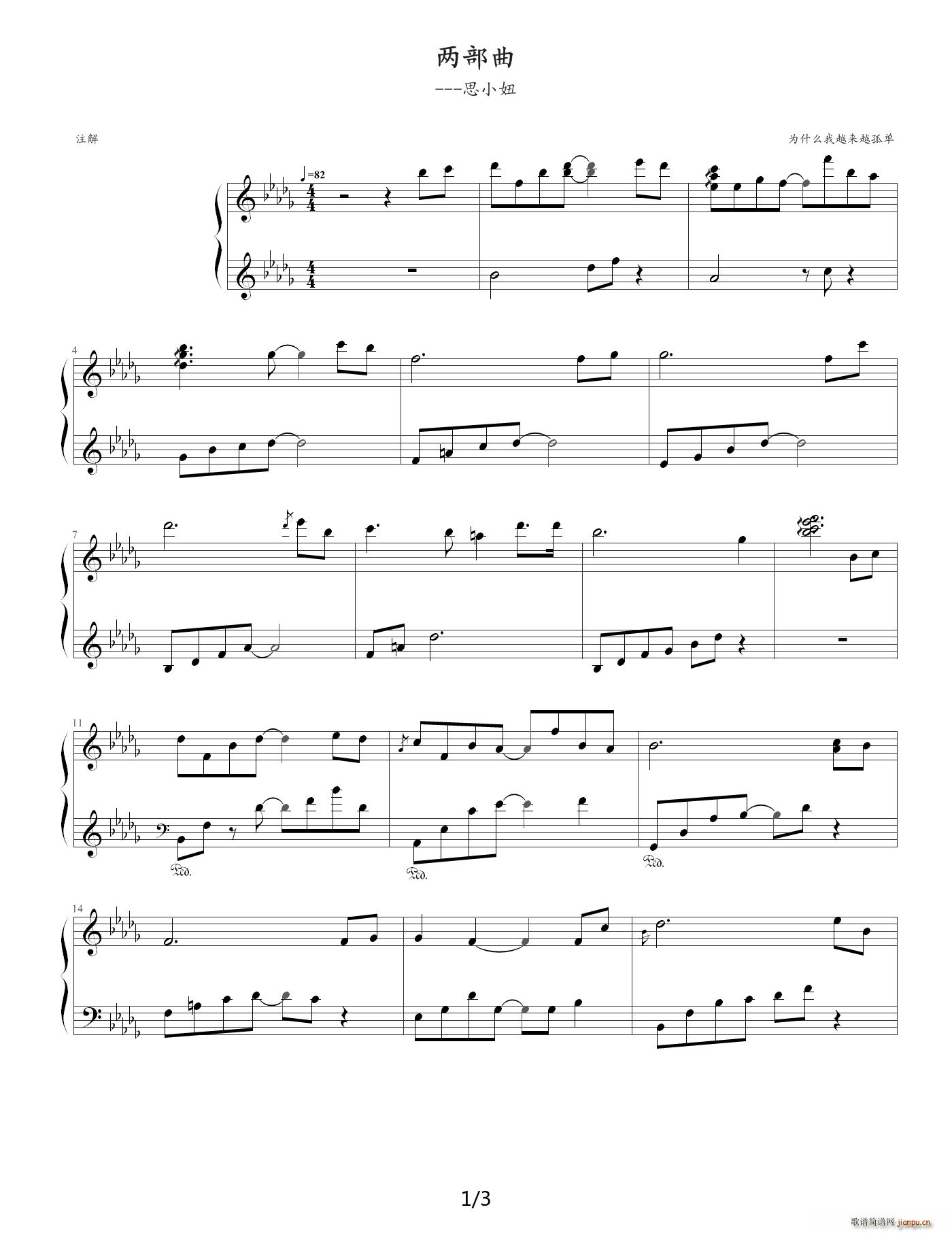  D()1