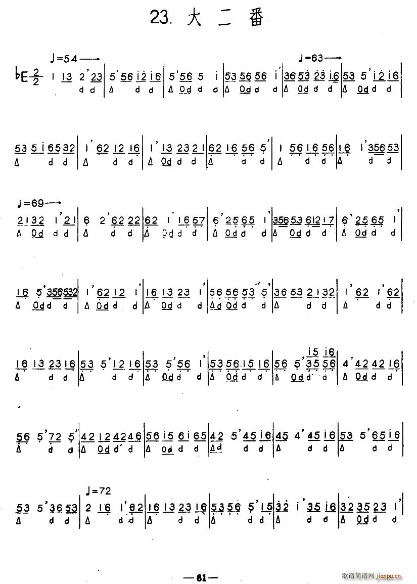  ӱ䴵(ʮּ)1