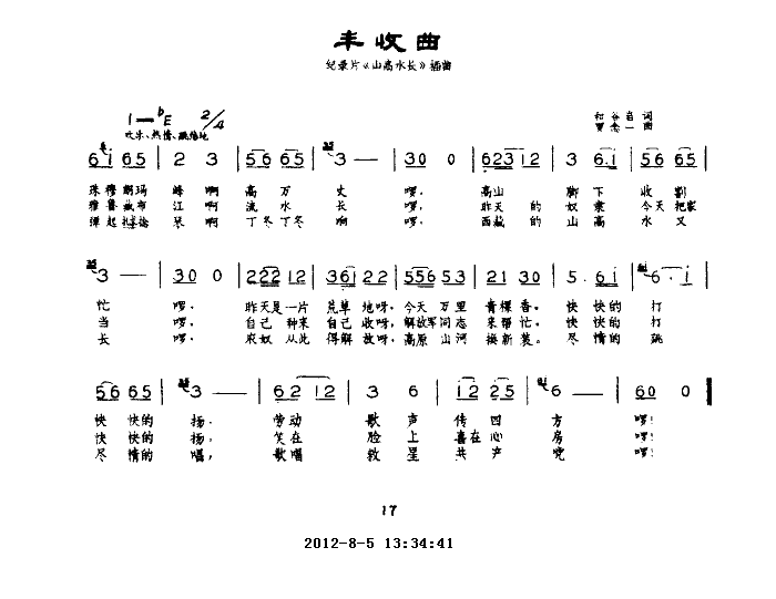 (ָ)1