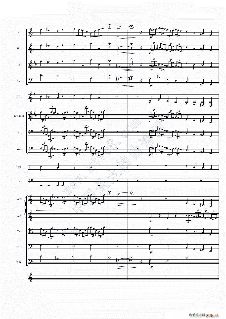 No 1 ()8