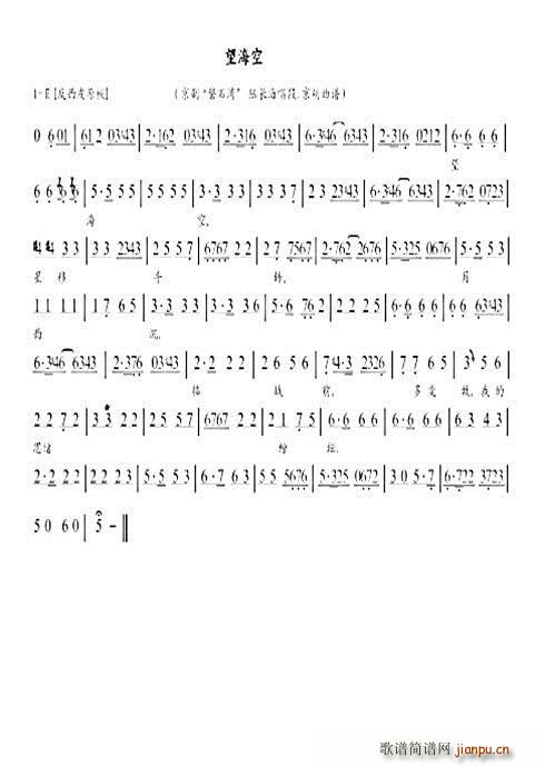 ʯ (ָ)1
