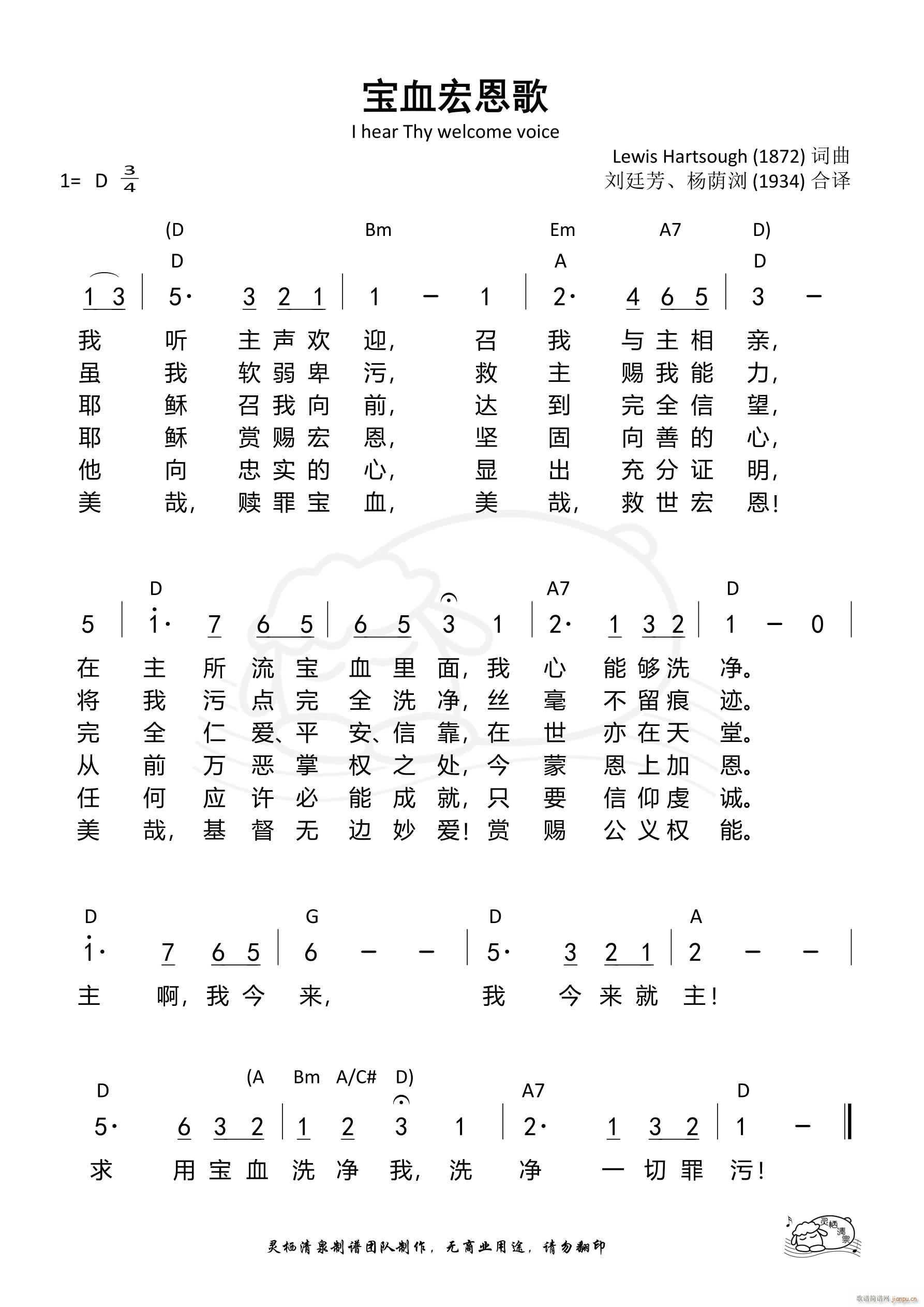 Ѫ(ָ)1