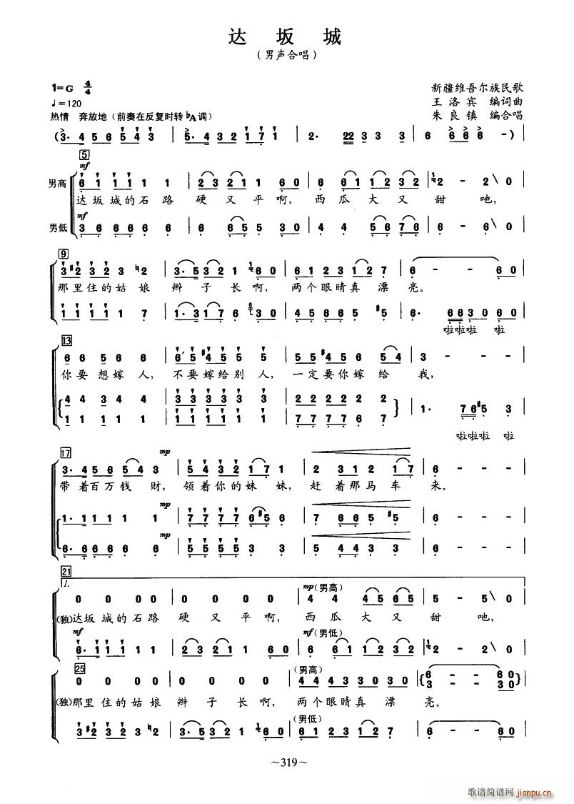  ½ά ϳ(ϳ)1