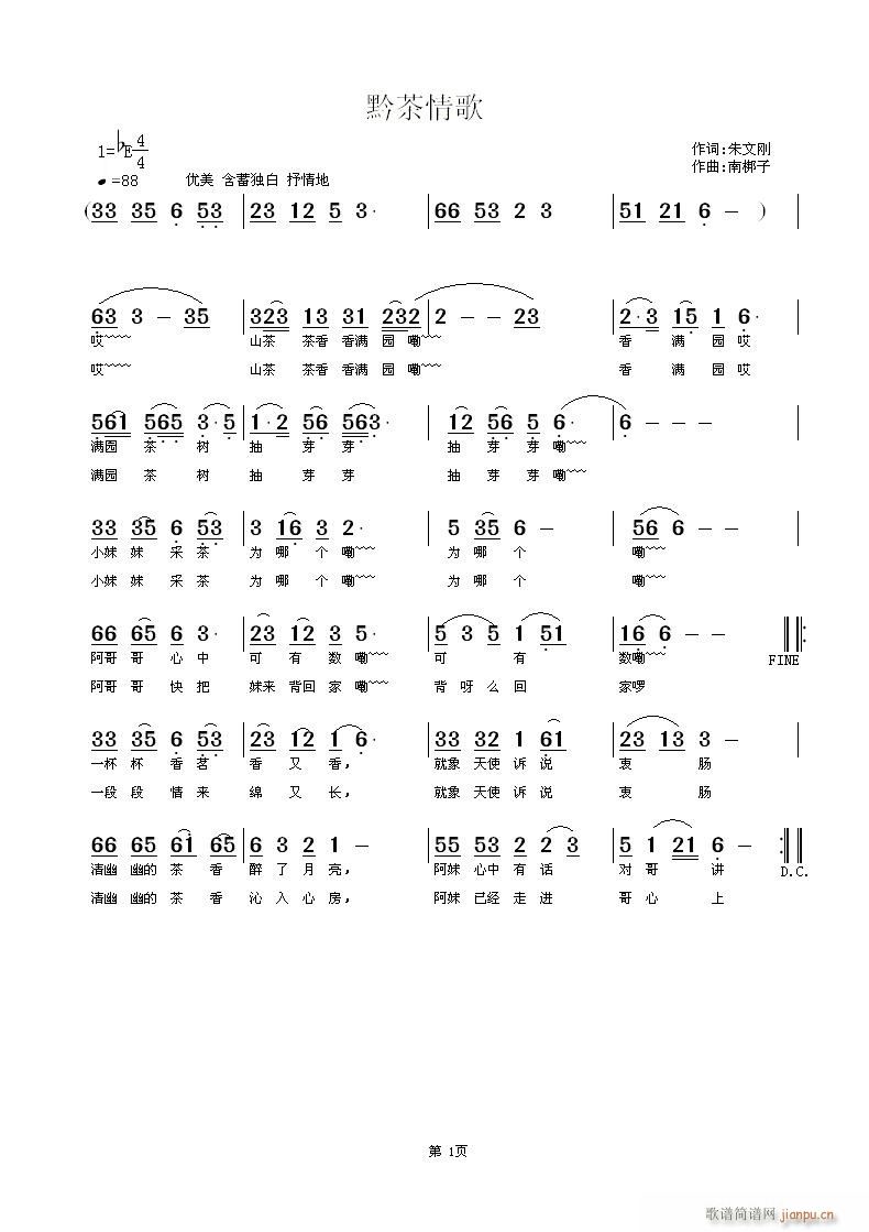 ǭ(ָ)1