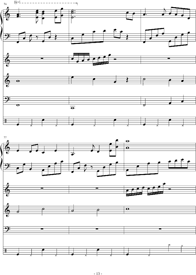 ʺ硤()13