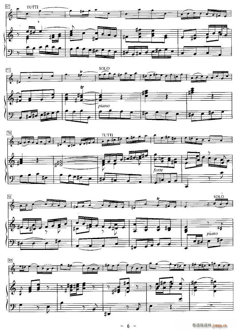 ͺaССЭ(С)6