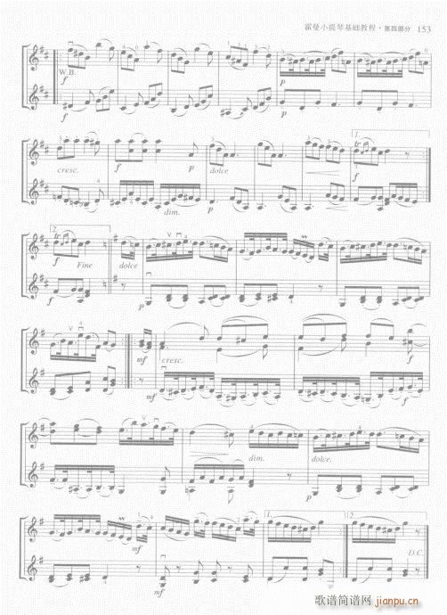 Сٻ̳141-160(С)13