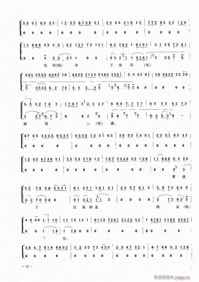 侩 Ŀ¼ ǰ 1 60()21