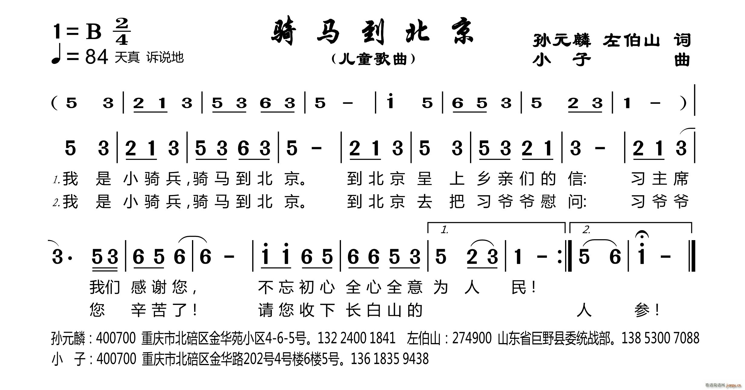 (ָ)1