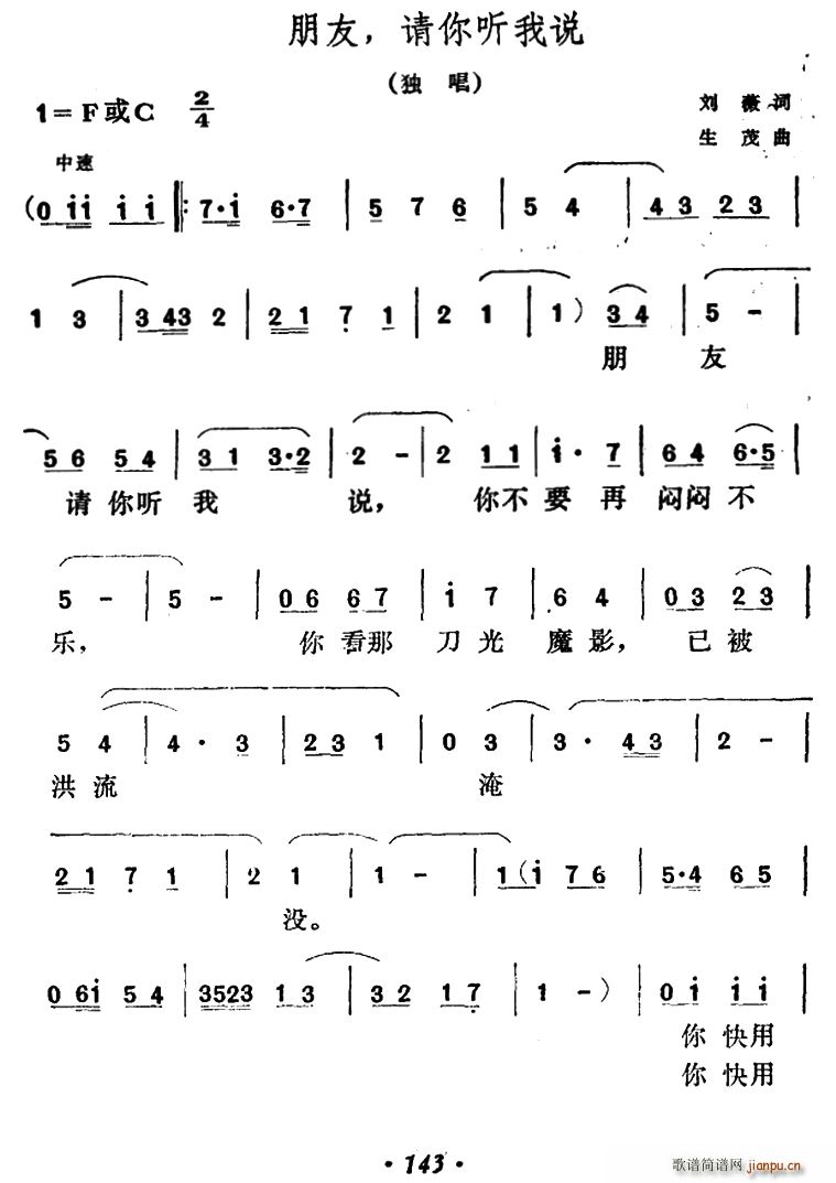  ˵(ָ)1