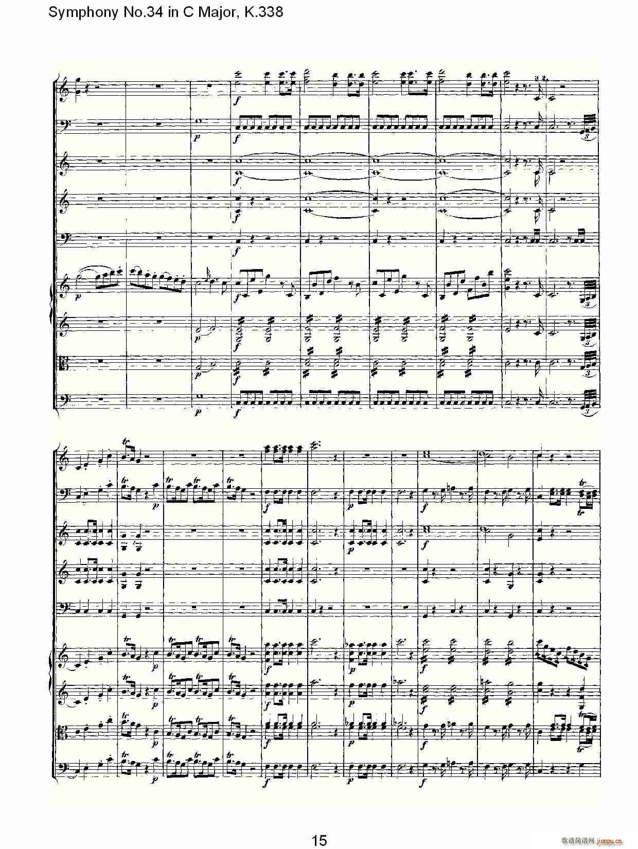 Symphony No.34 in C Major, K.338(ʮּ)15