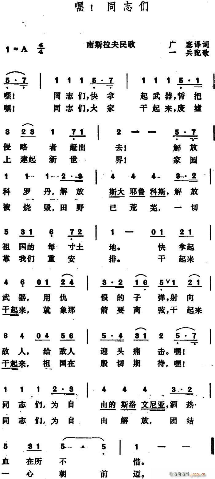 ˹  ͬ־(ʮּ)1