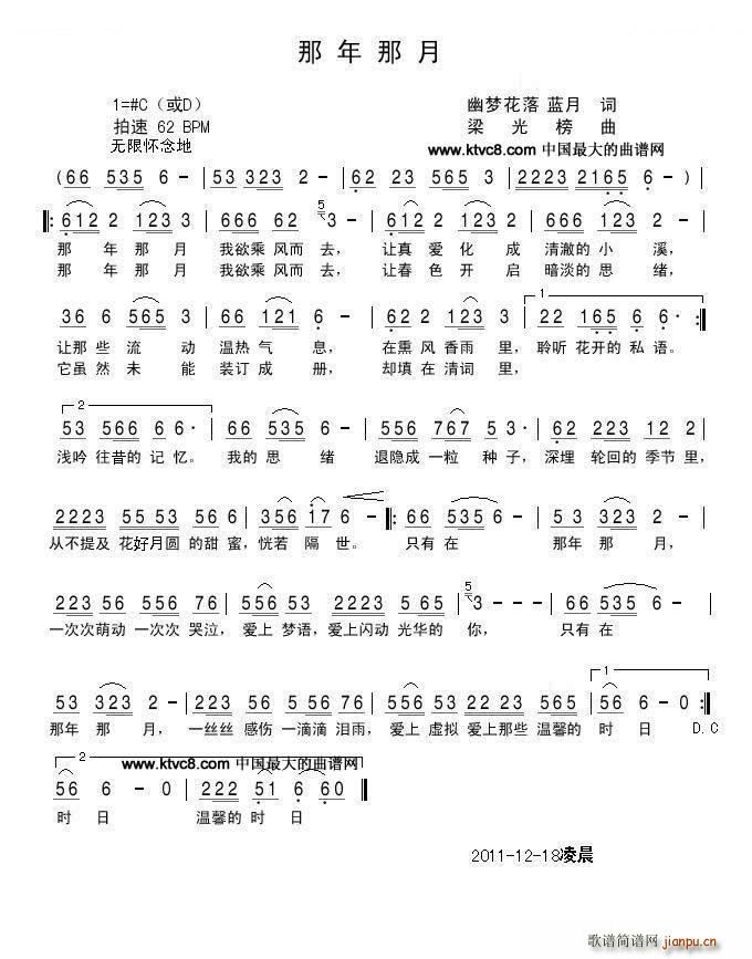 (ָ)1