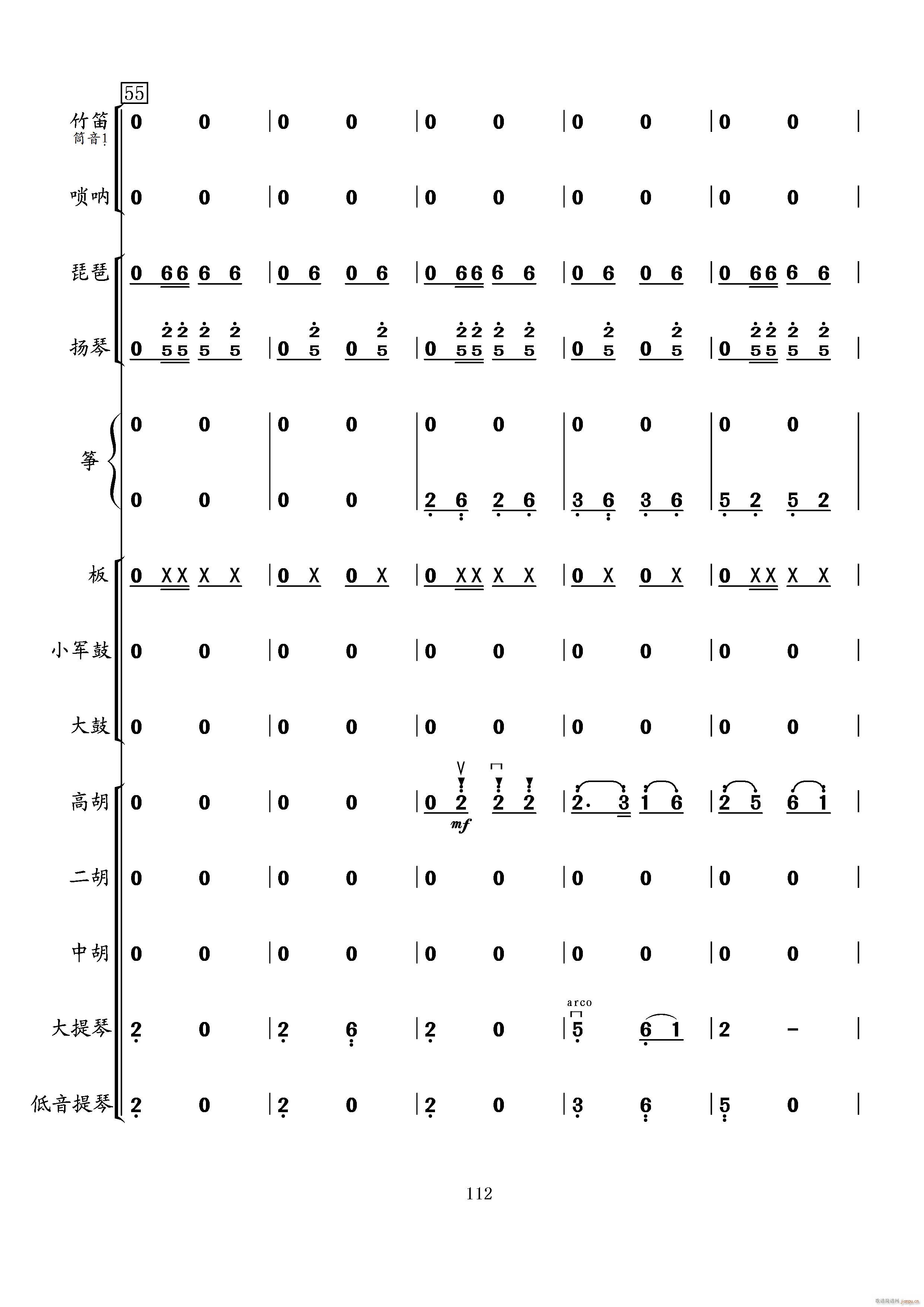 ȥ()12