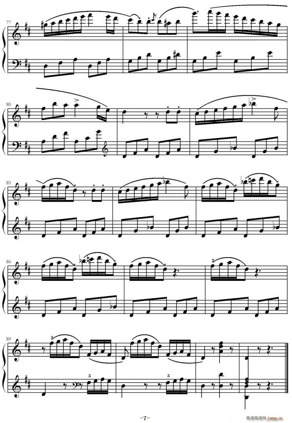 DСڶ Op 55 No 5(ʮּ)7